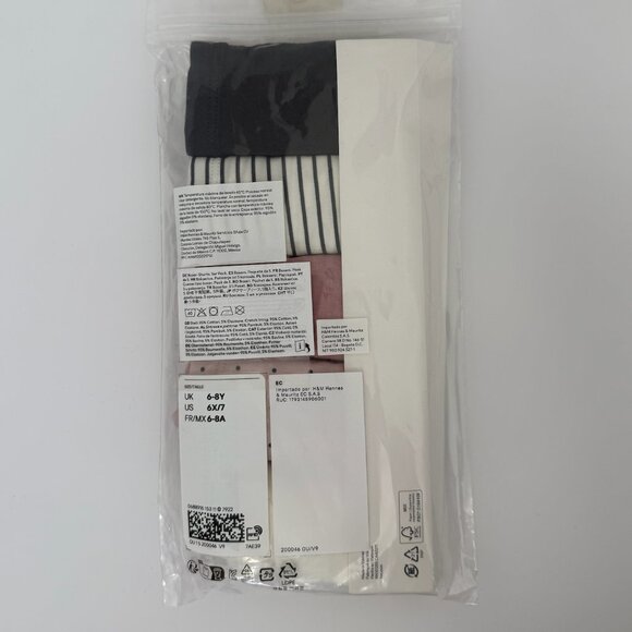 H&M Kids Girls Boxers / Boyshorts (NWT Never Opened) - Picture 3 of 5